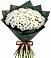 Букет цветов из: Хризантемы в Октябрьский Иркутской области