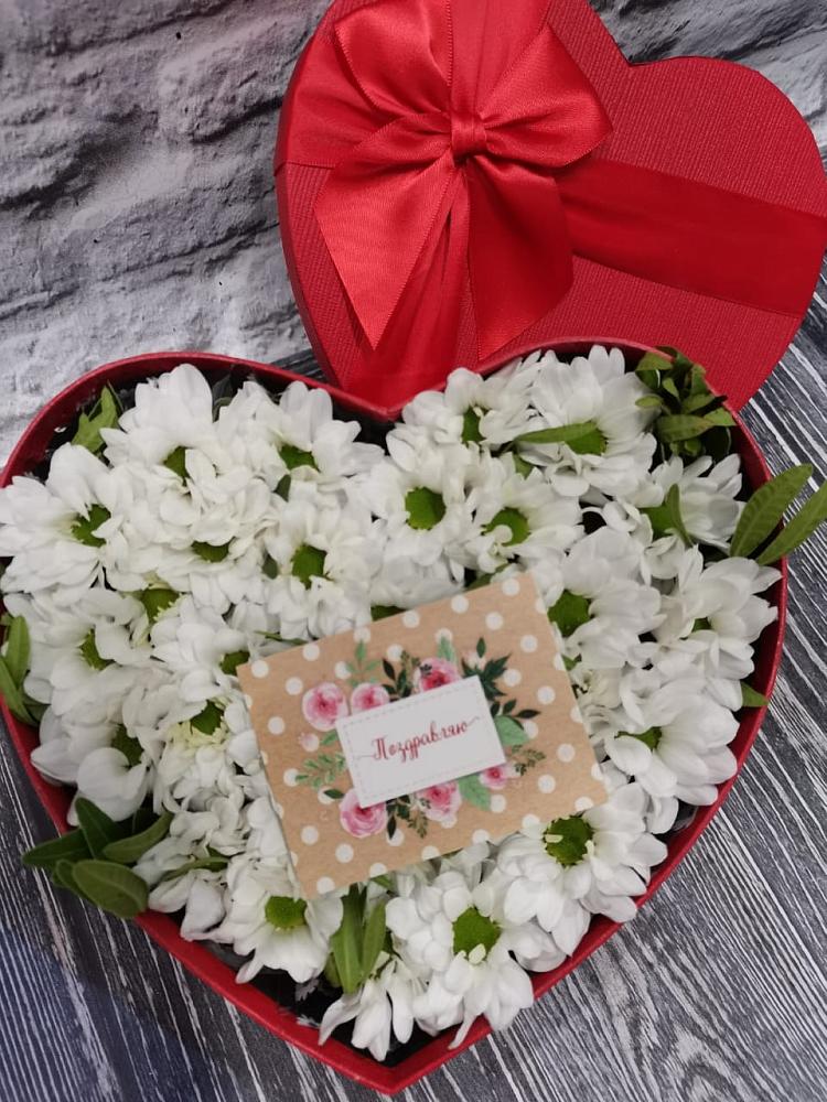 Цветочная композиция из Хризантемы в виде сердца в Октябрьский Иркутской области